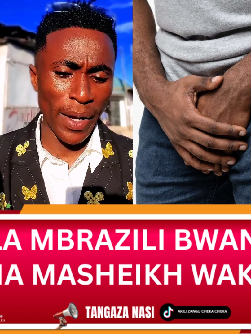@Akili Zangu Cheka Cheka