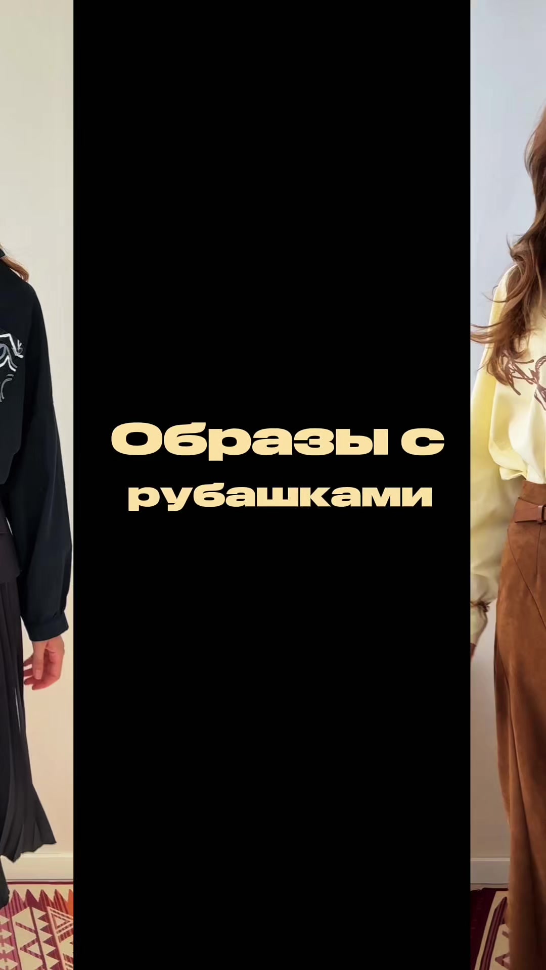 @Анастасия Романова