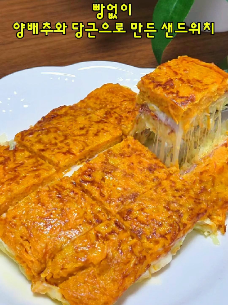 @엄마의 주방