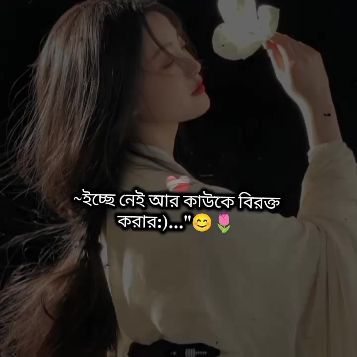 @_𝗬𝗼𝐔𝐫 ♡ 𝐓&alpha;𝗺&alpha;𝗻𝗻&alpha;🍒🧃