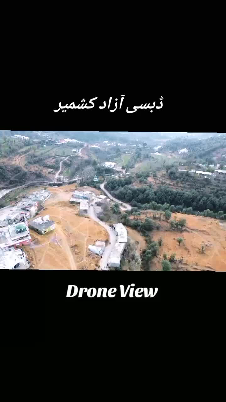 @سردار آہل★