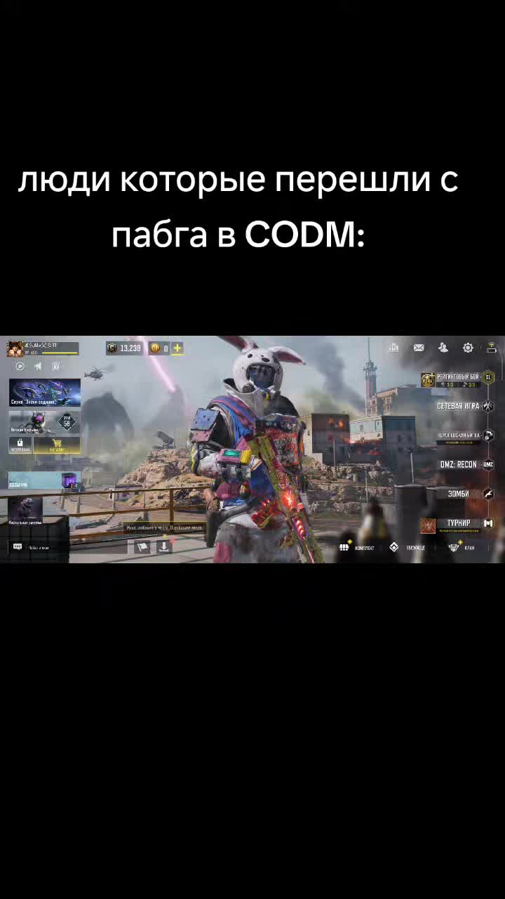 @&AElig;么A1e父彡TT l CODm
