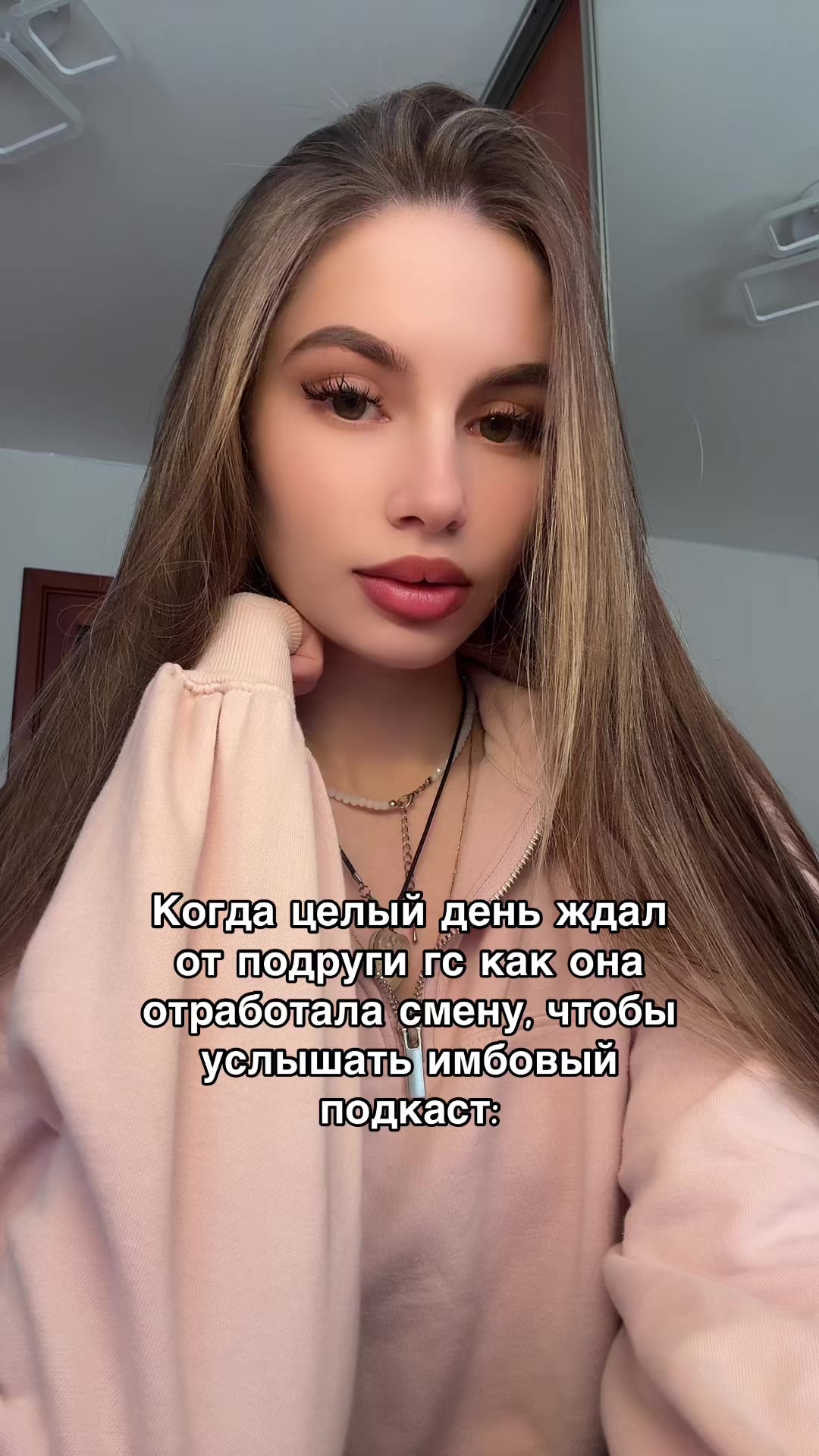 @Алекса на лексе💋
