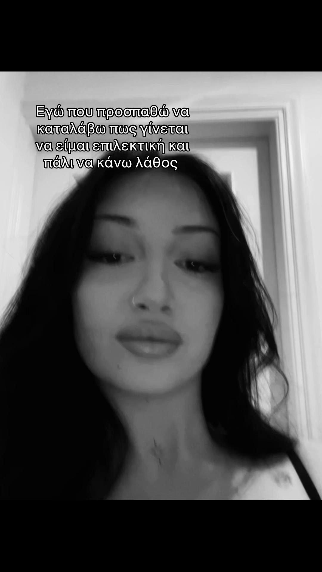 @Kako