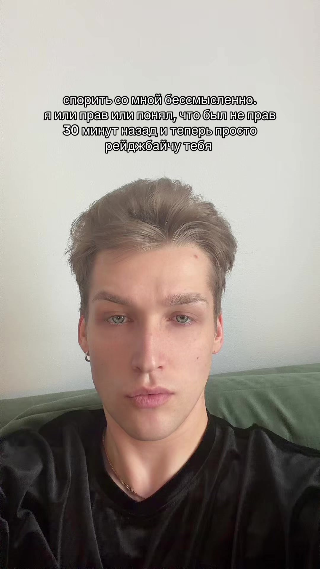 @puurda