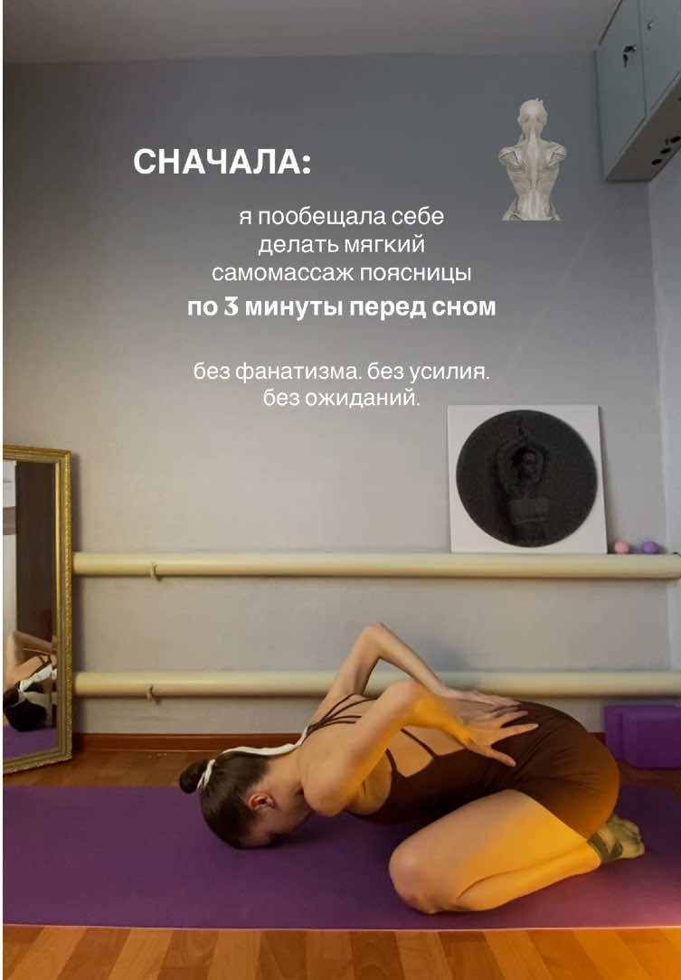 @o.radionovaa