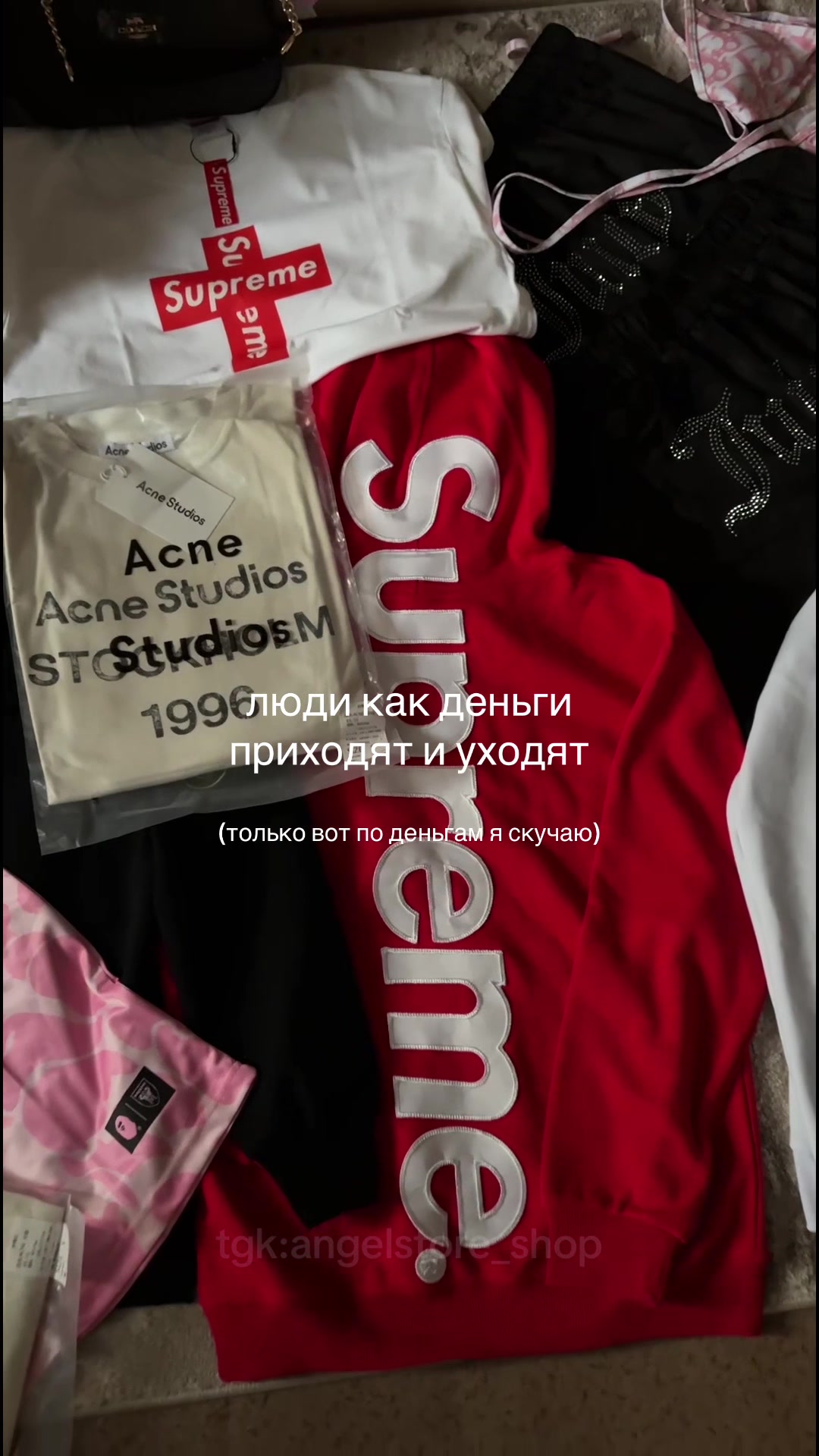 @тг: angelstore_shop