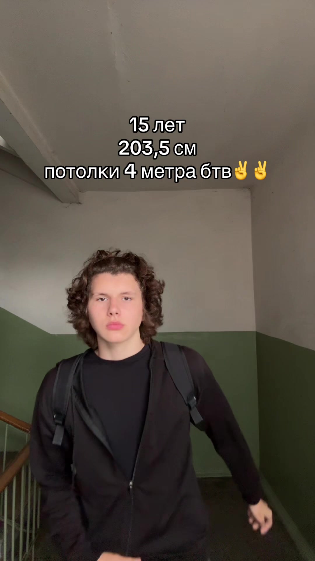 @тгк: tallg0d