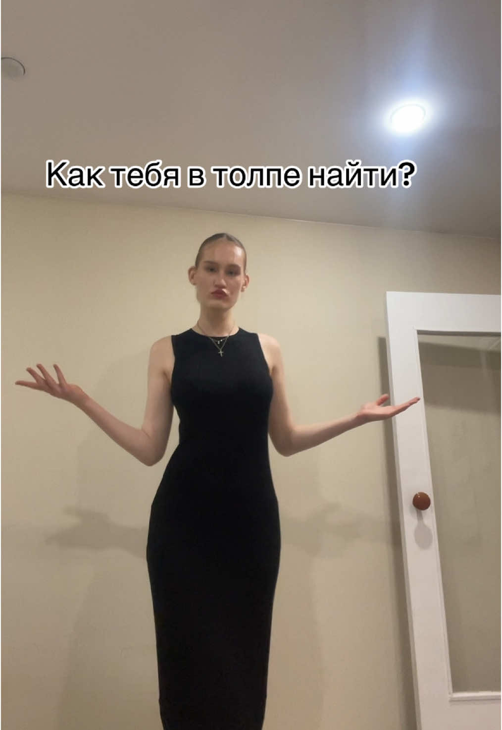 @Gorgeous