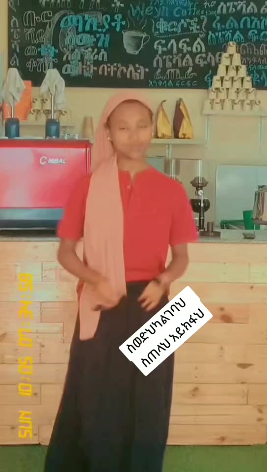 @snti የጀግናው ወታደር ልጅ 💪💪💪