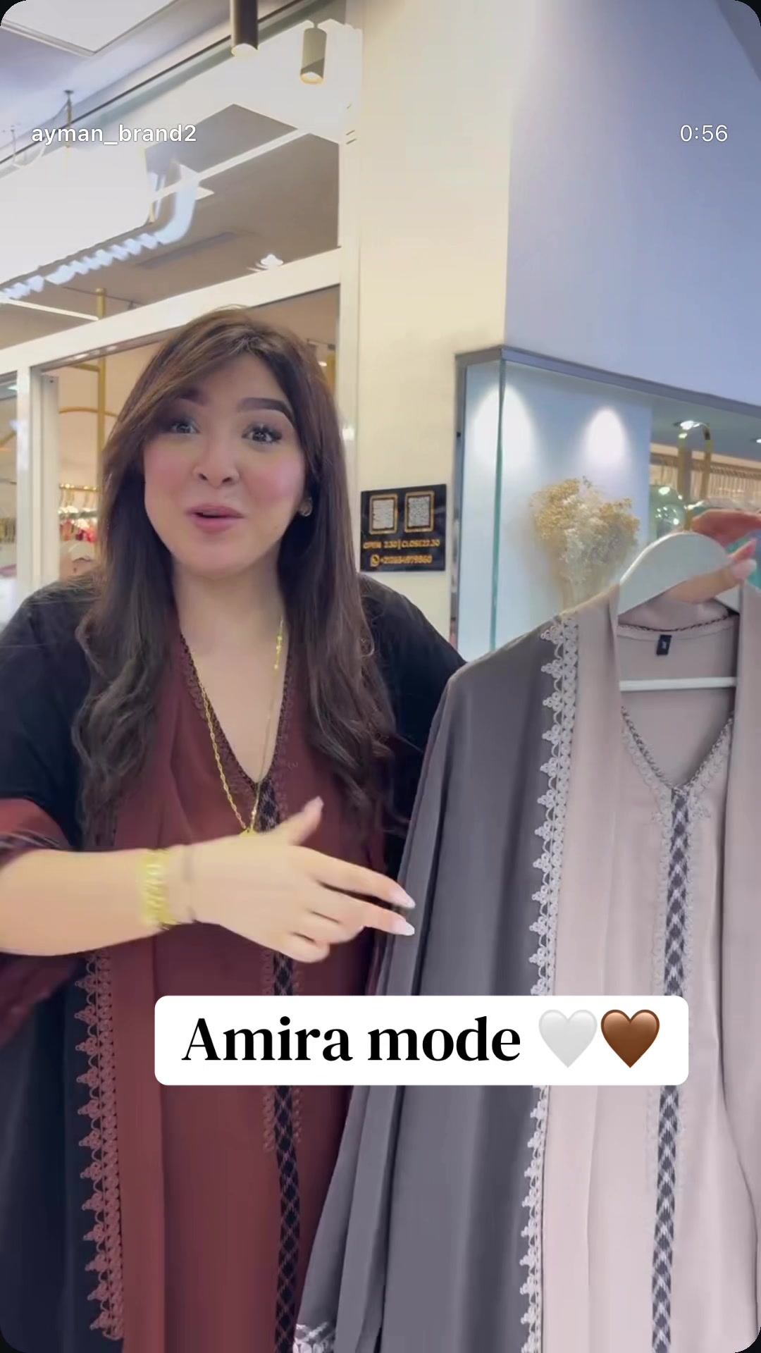 @AmiraMode