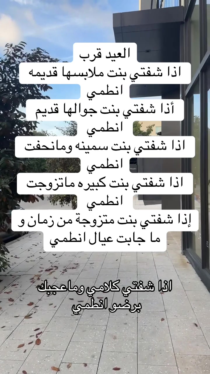 @ريم الملحم ( قهوه ) 🇸🇦☕️♥️