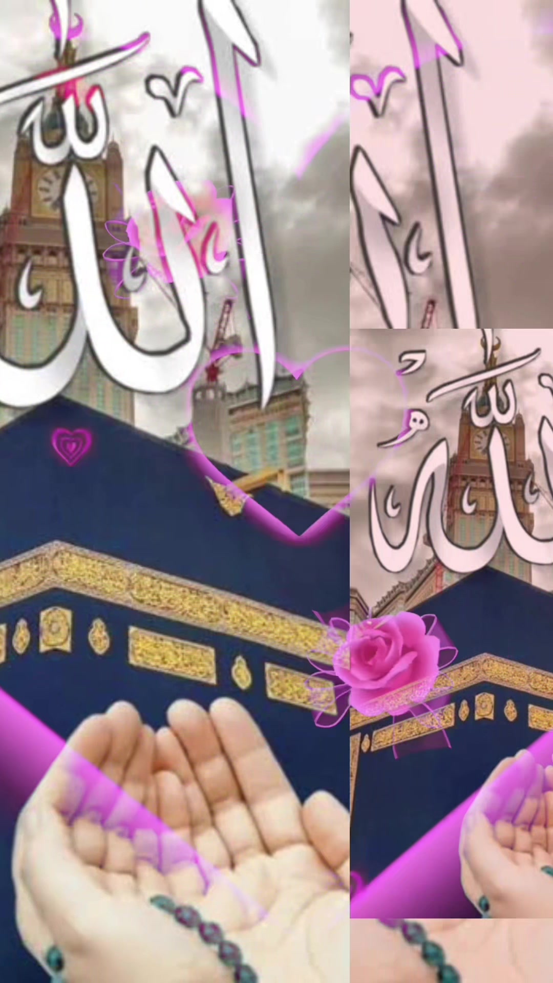 @♥️♥️🌺🌺🌺Holly Quran 🌺🌺♥️♥️