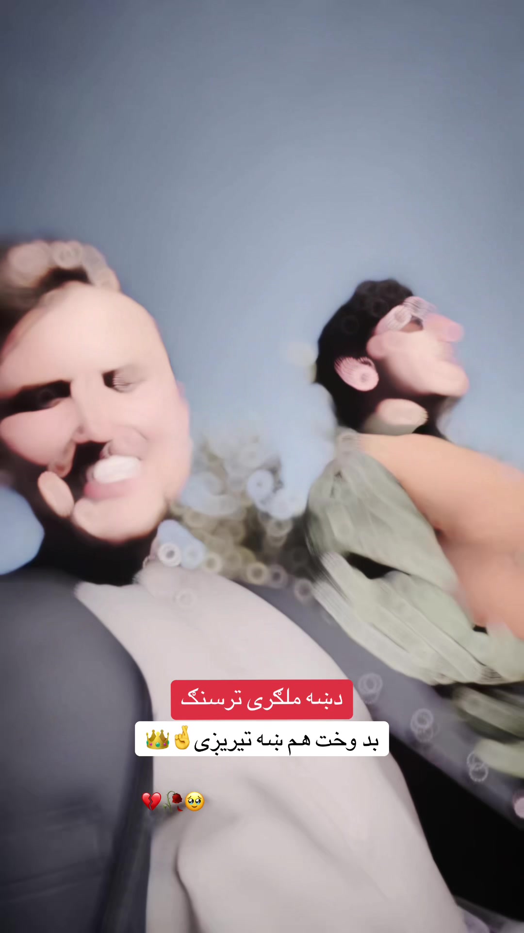 @عبدالعزیز حیدری