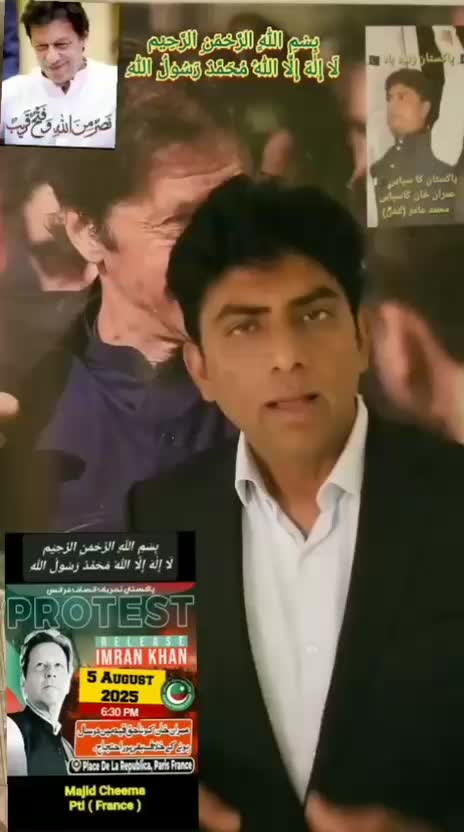 @Amir Muhammad