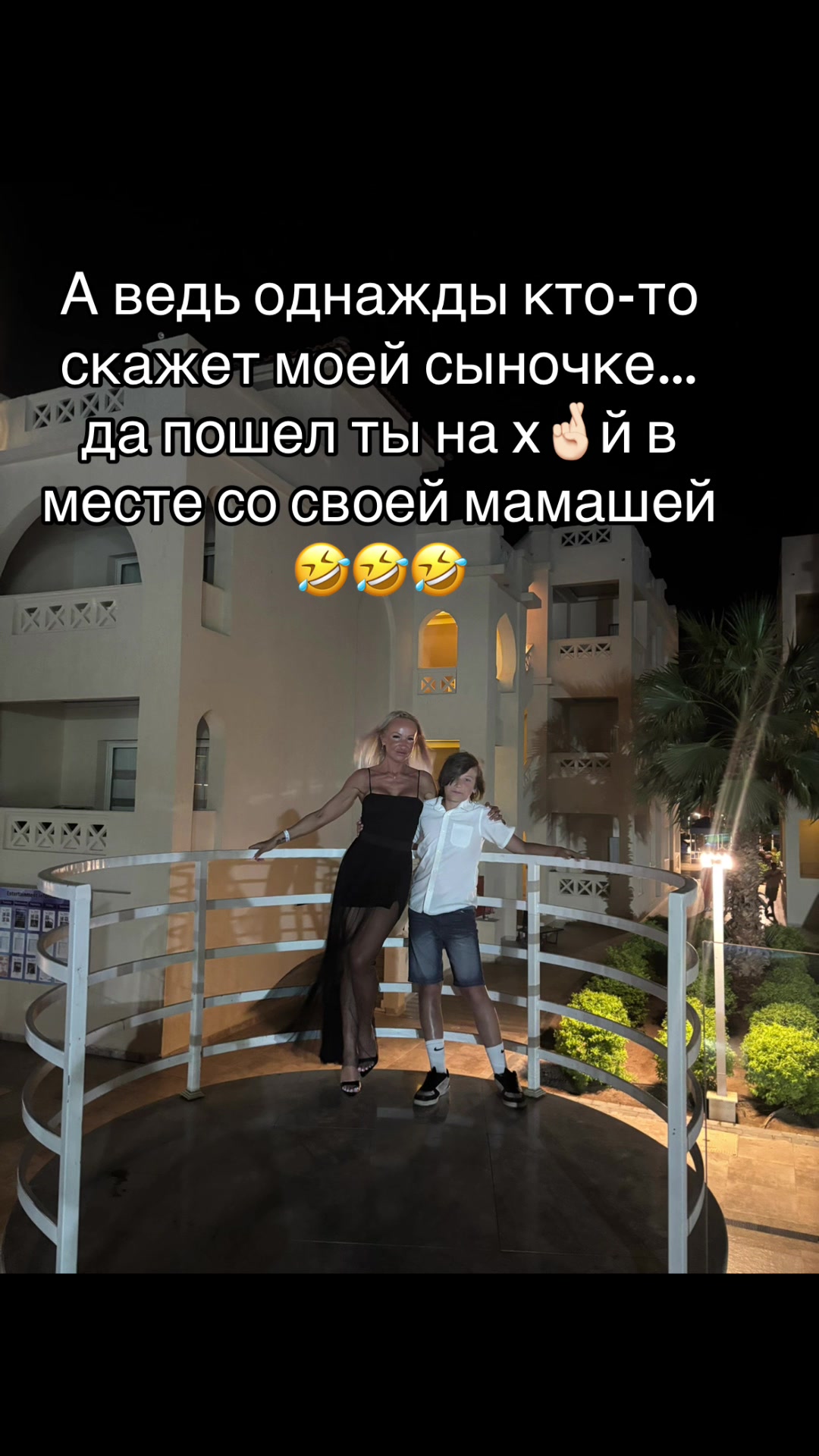 @Евгения Семёнова