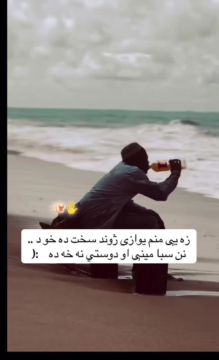 @wi.khan50