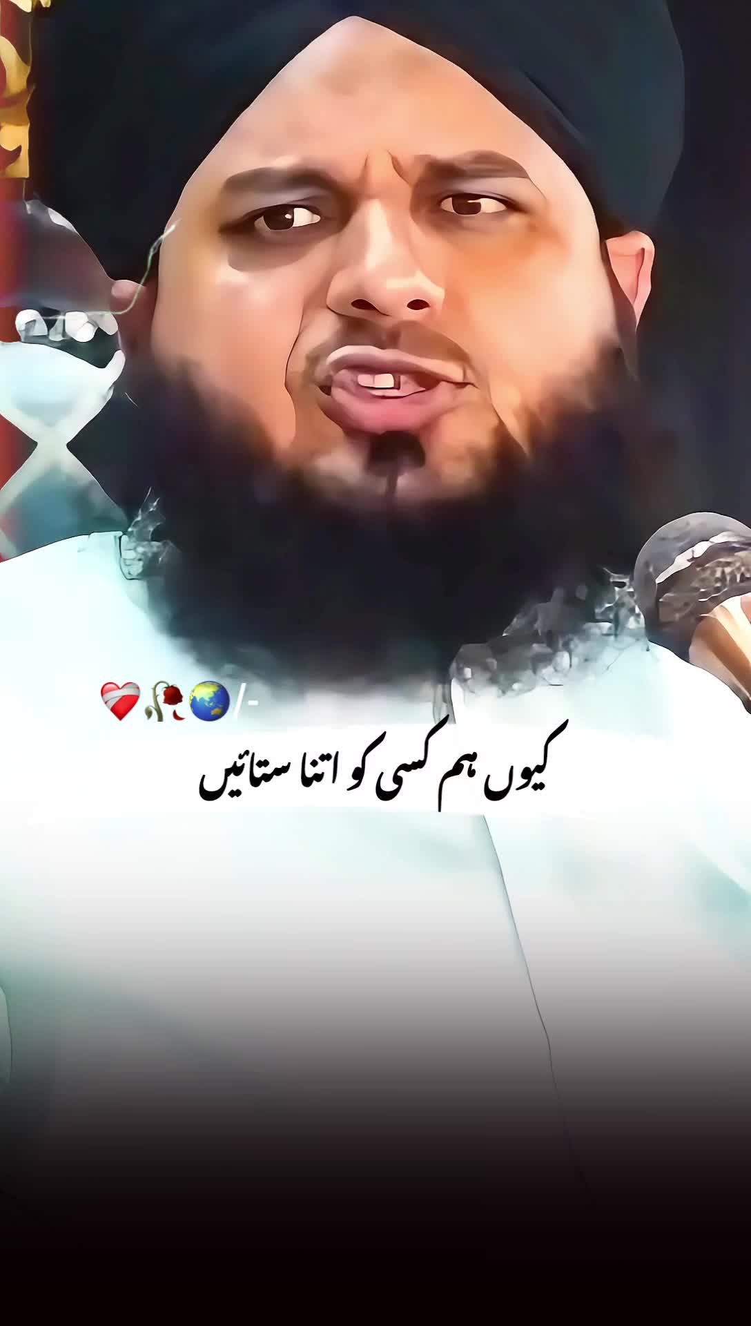 @Ahtsham Write001