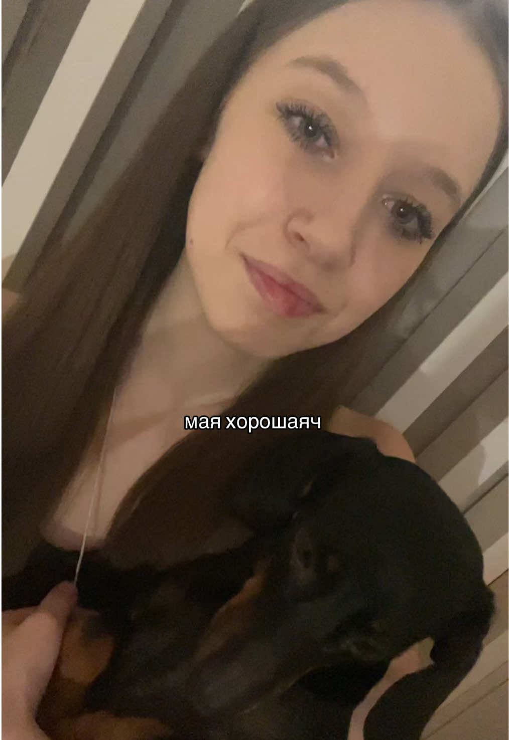 @никчя