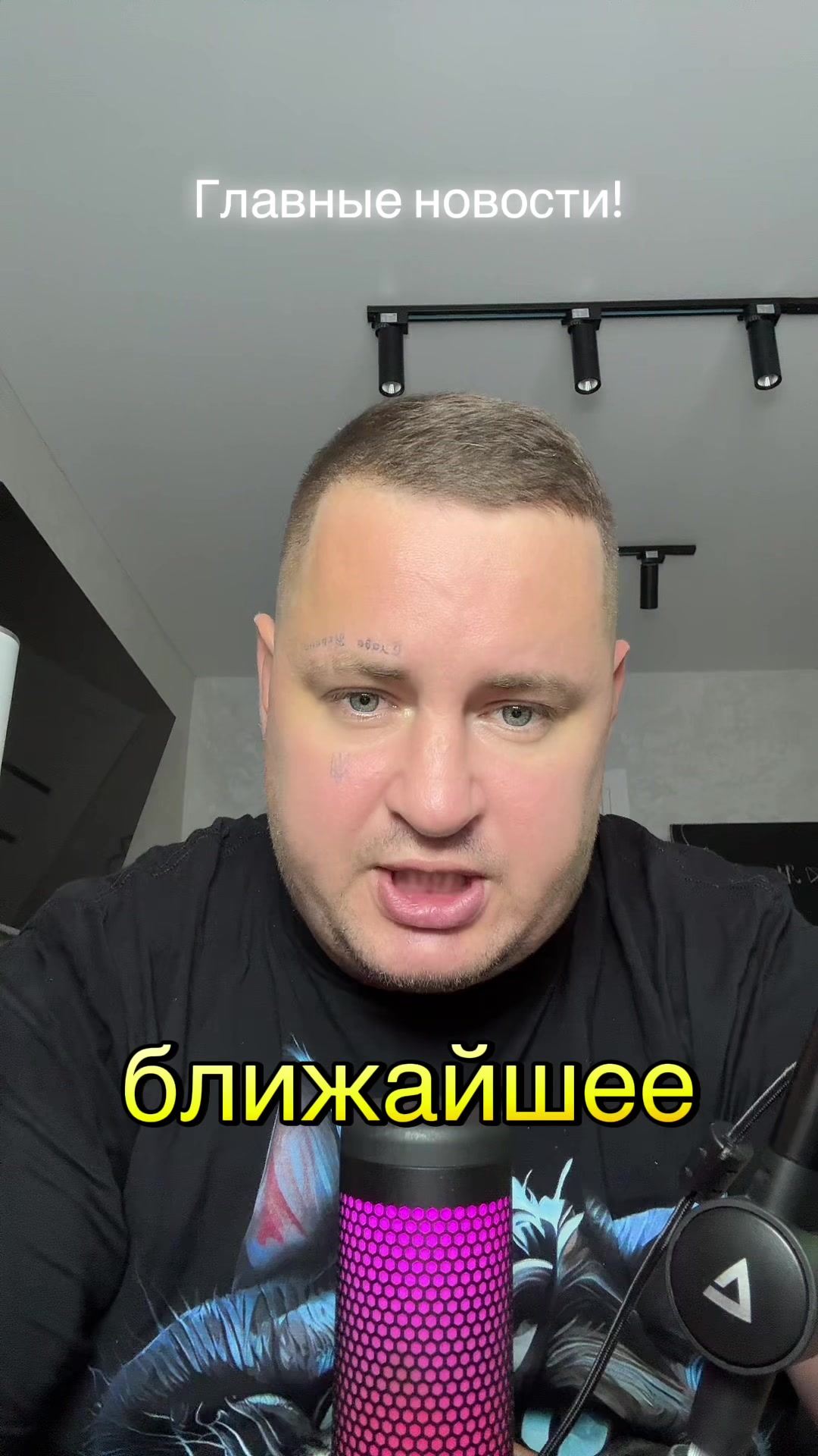 @marmuletik