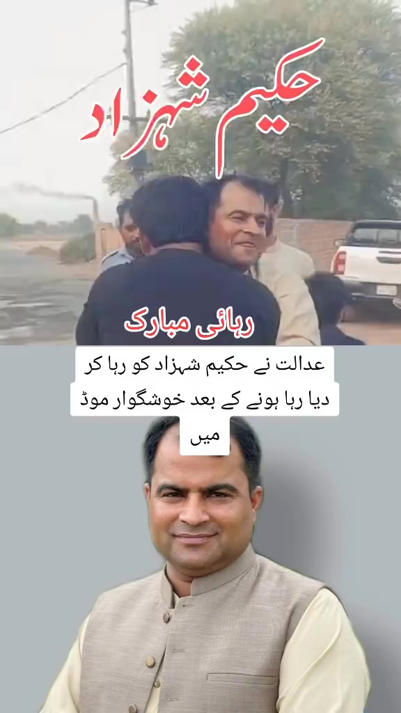 @daniya shah