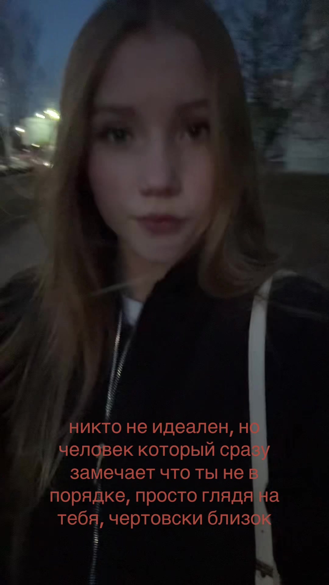 @полинка я😇