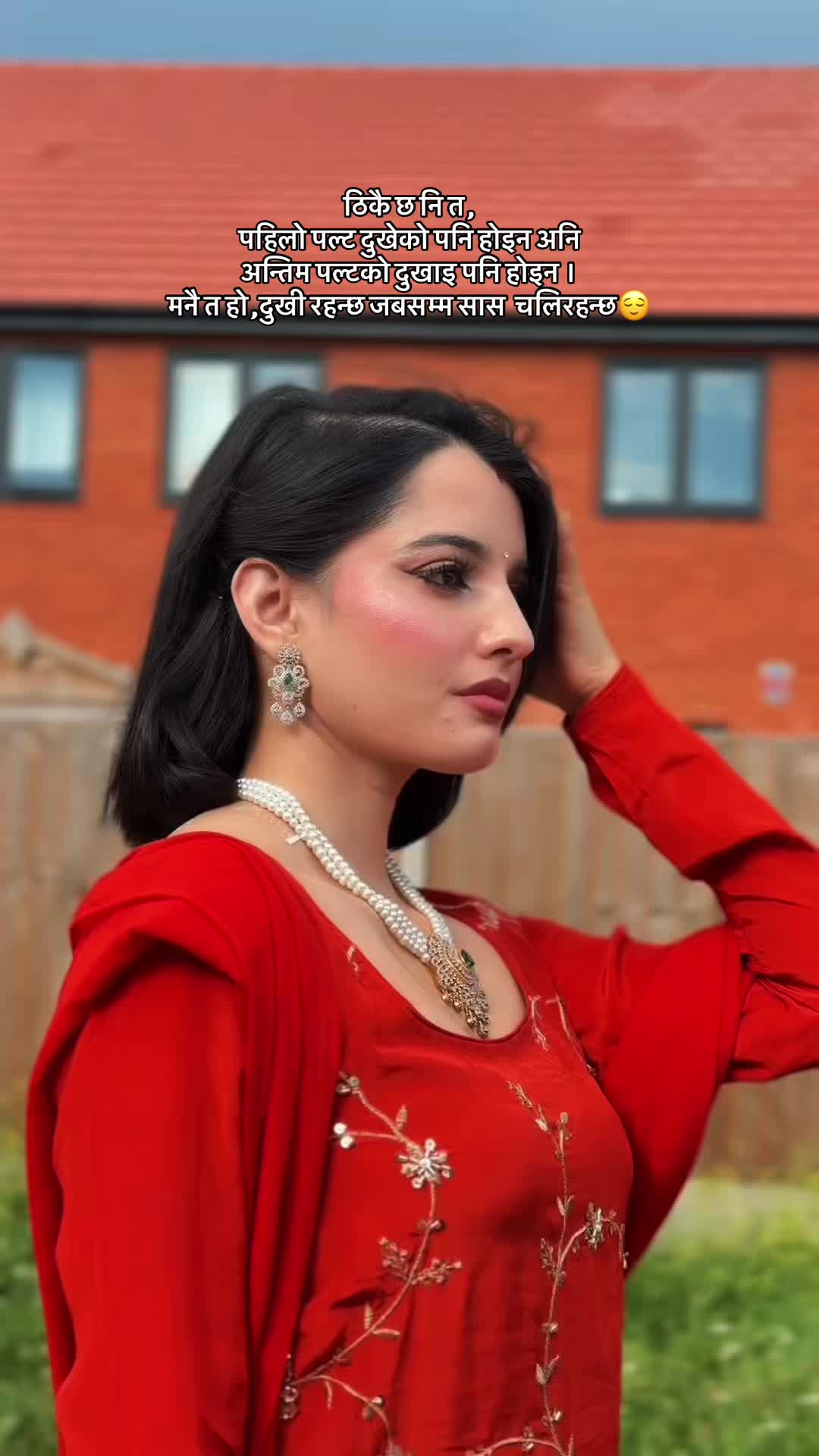 @Amishakarki🕉️🧿