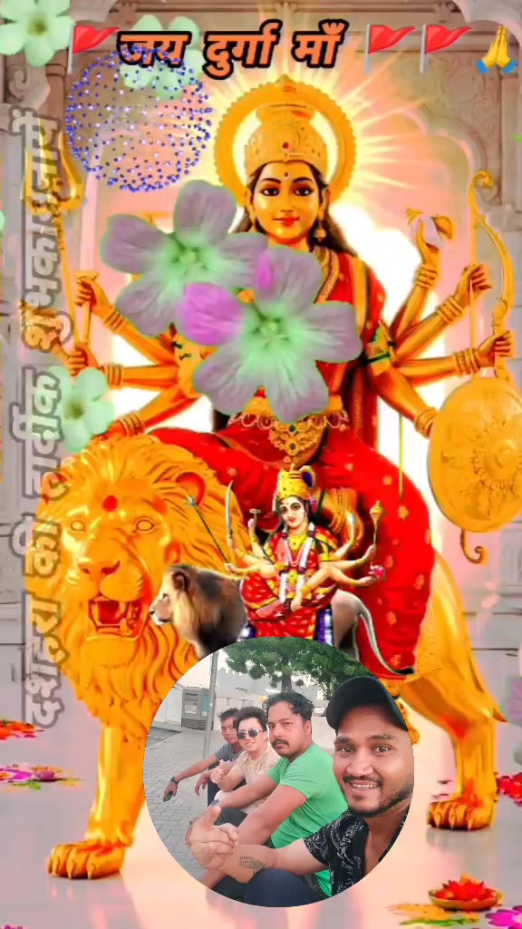 @Ram kripal Thakur
