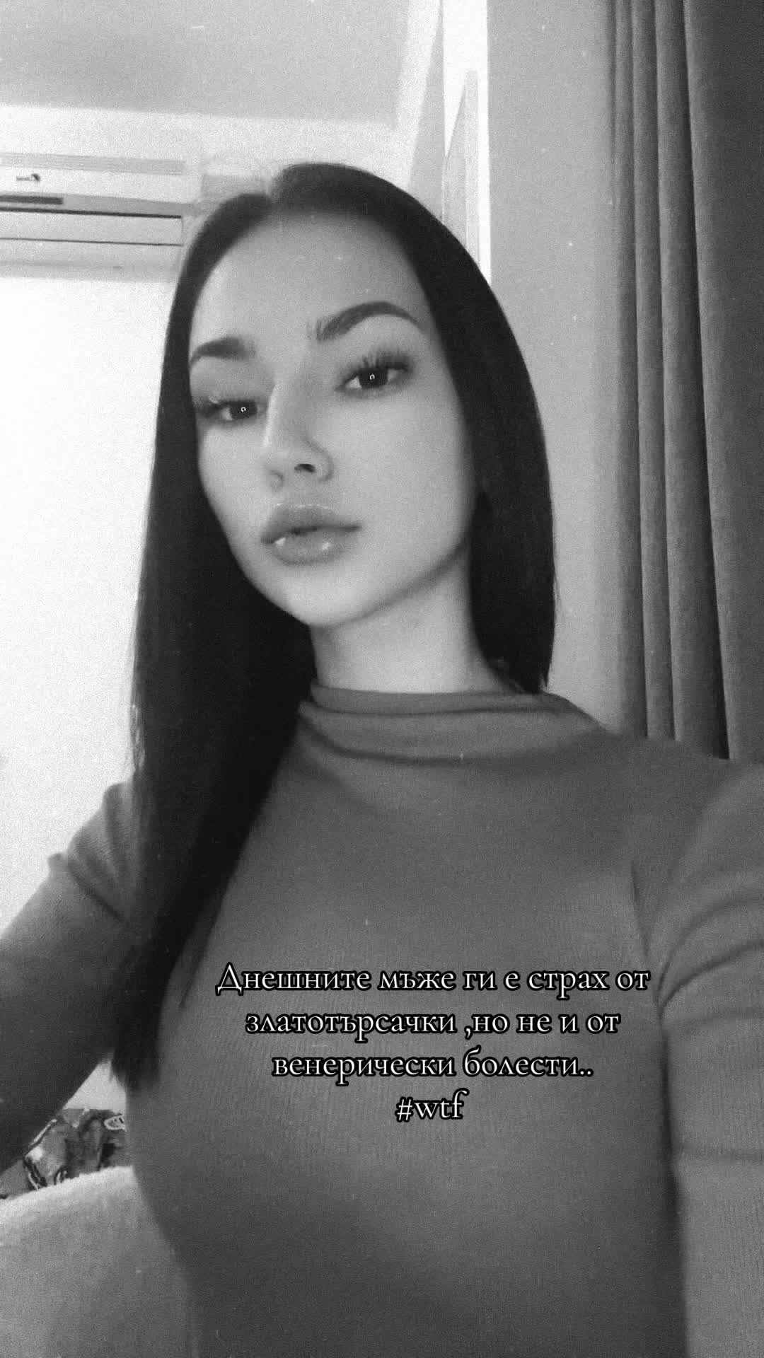 @spam profil 😘