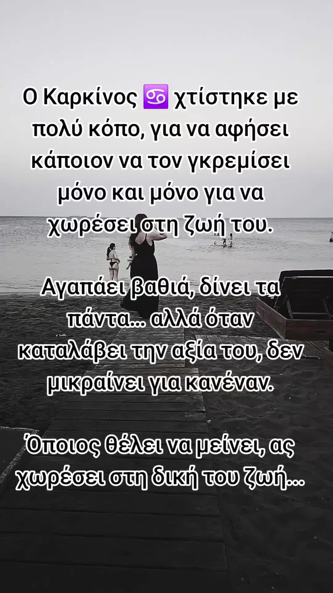 @Evelyn😘