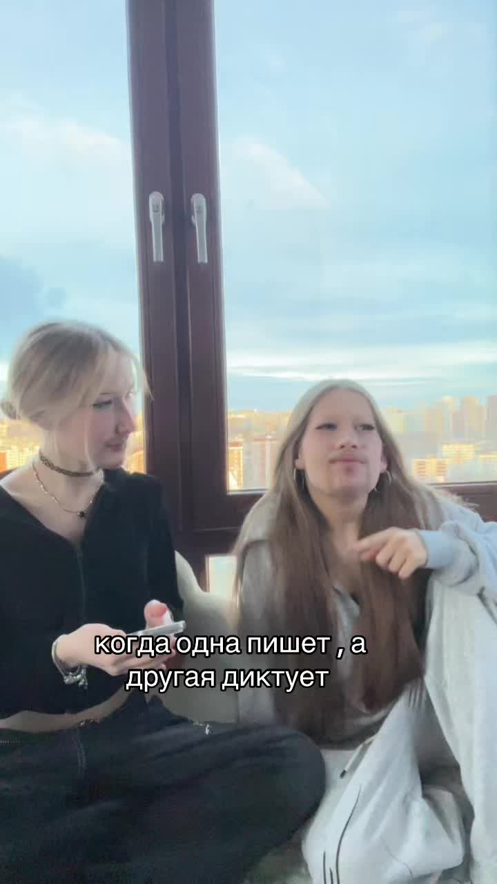 @Тг:Рикс
