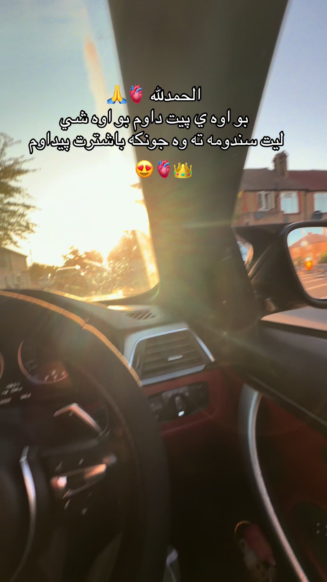 @G❤️🌤️💚