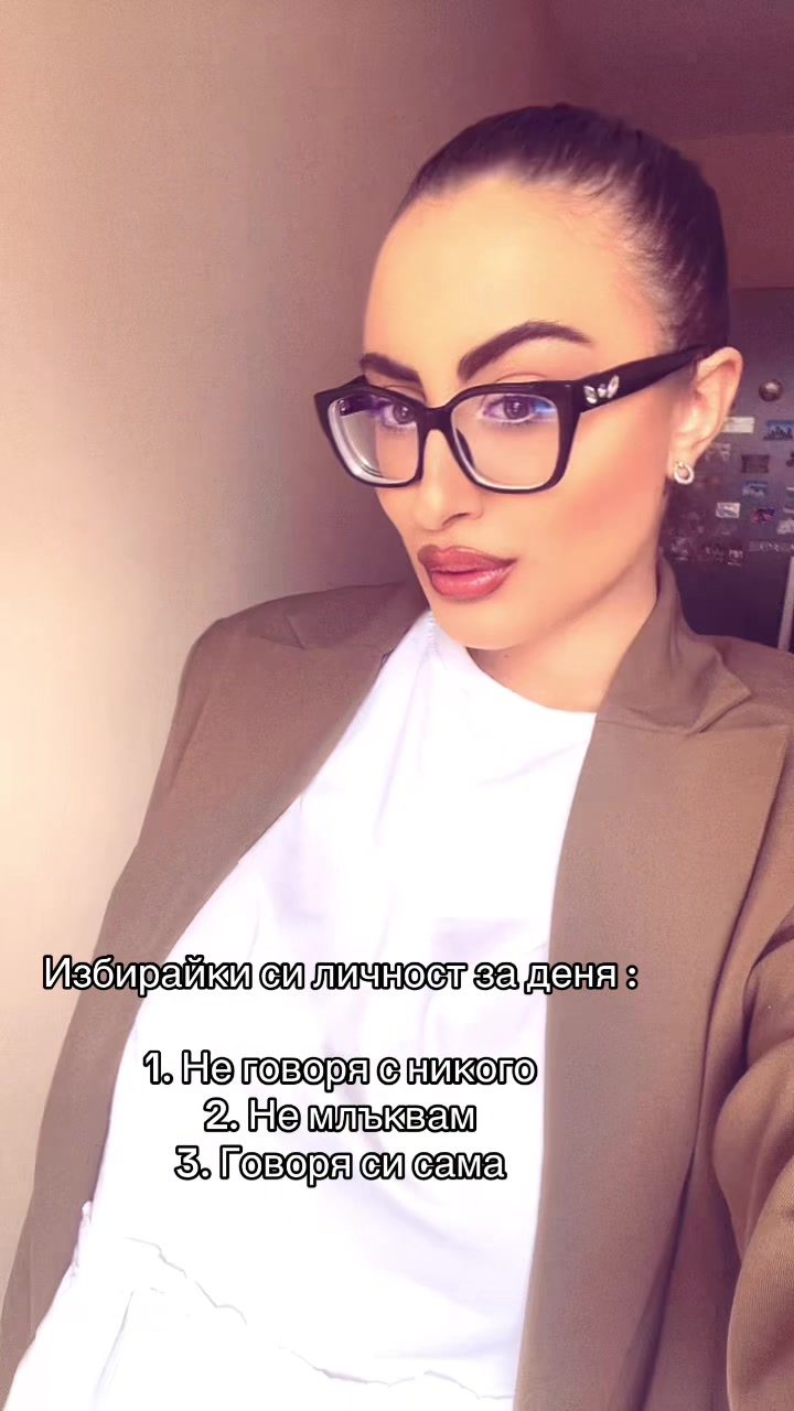 @Анджела