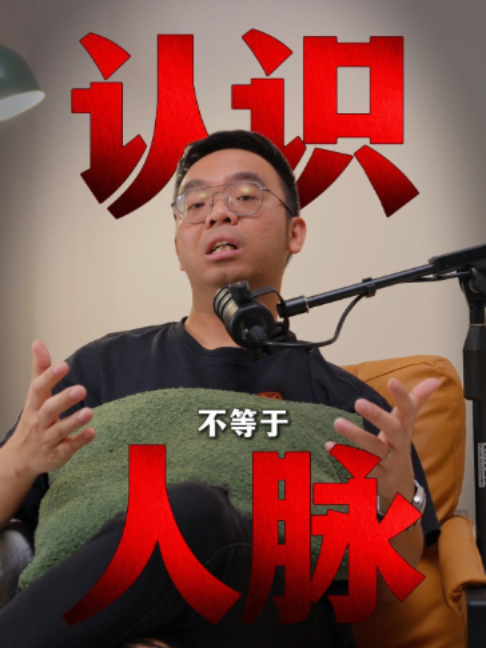 @Axly Tham &middot; 房地产销售导师