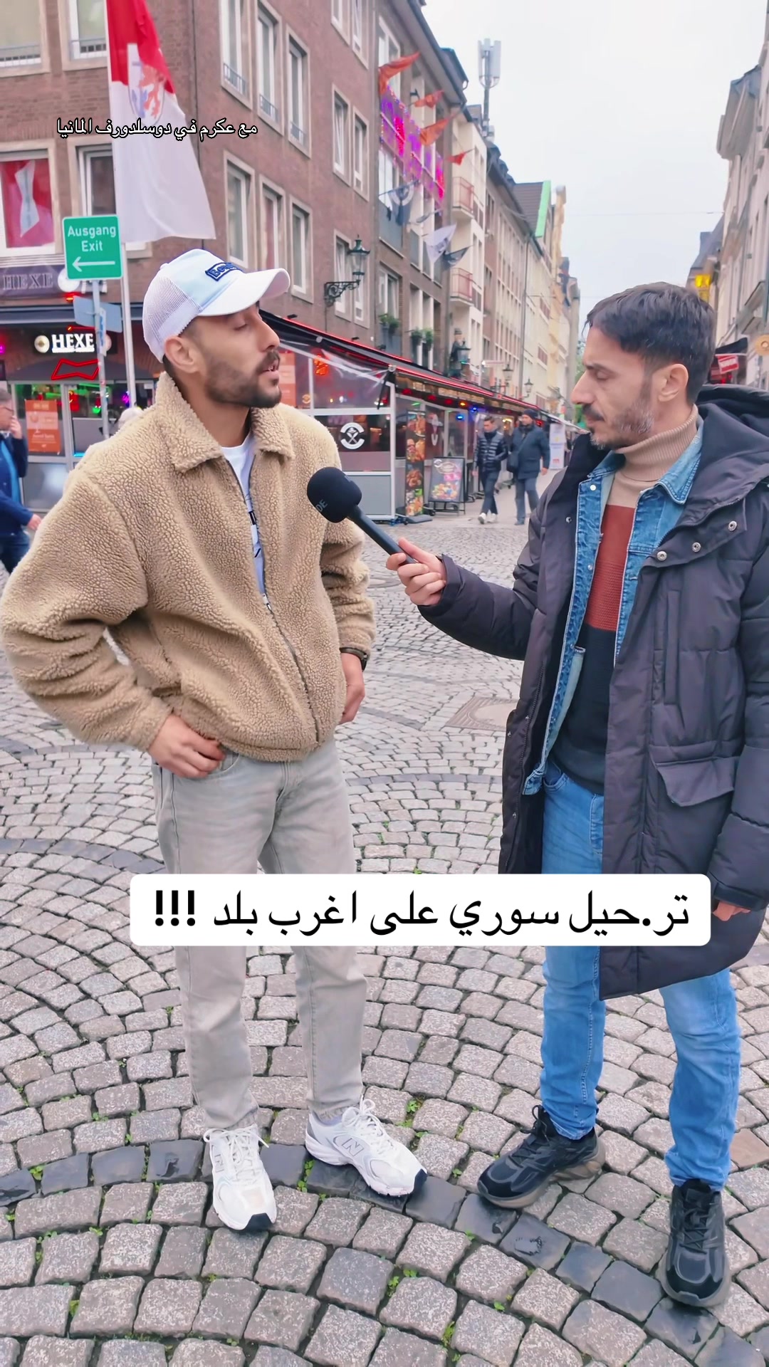@3KRAMTV عكرم