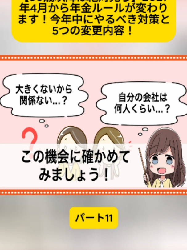 @user4182298600188
