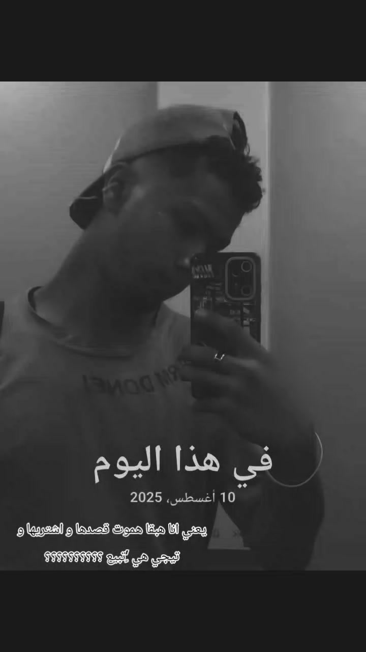 @♡mahmud♕ filastin♡