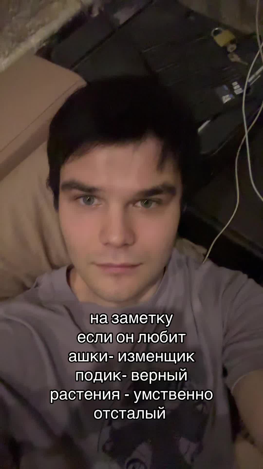 @myfeelangel
