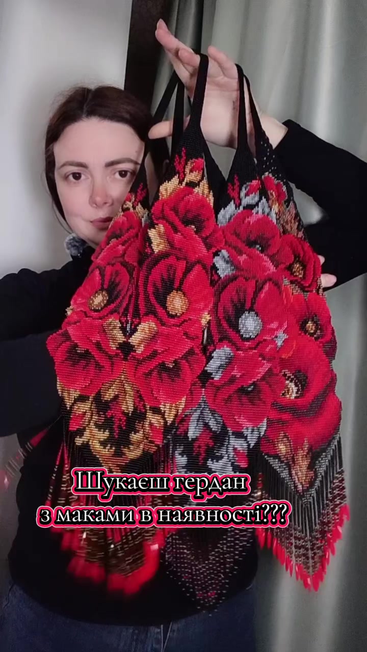 @Гердани, силянки art.skrynka