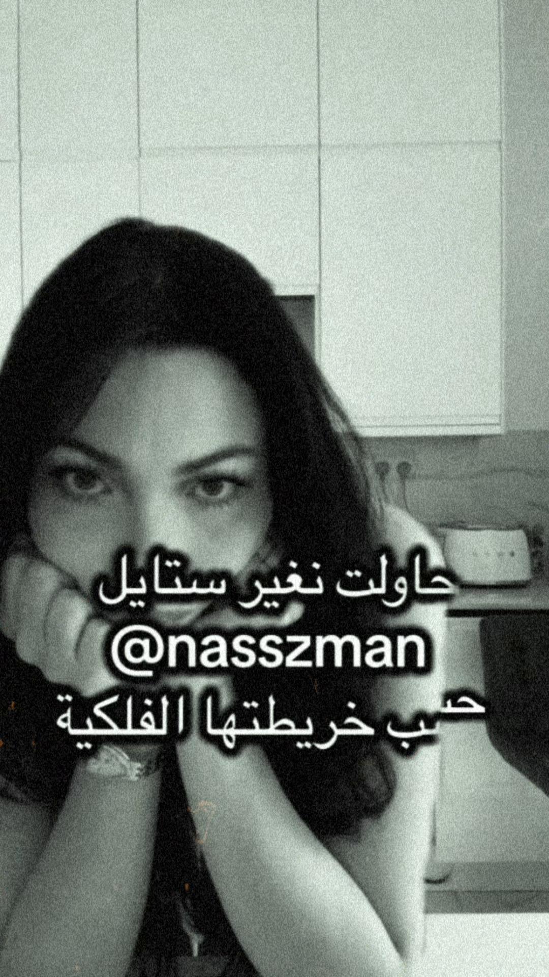 @Morenarozaaa
