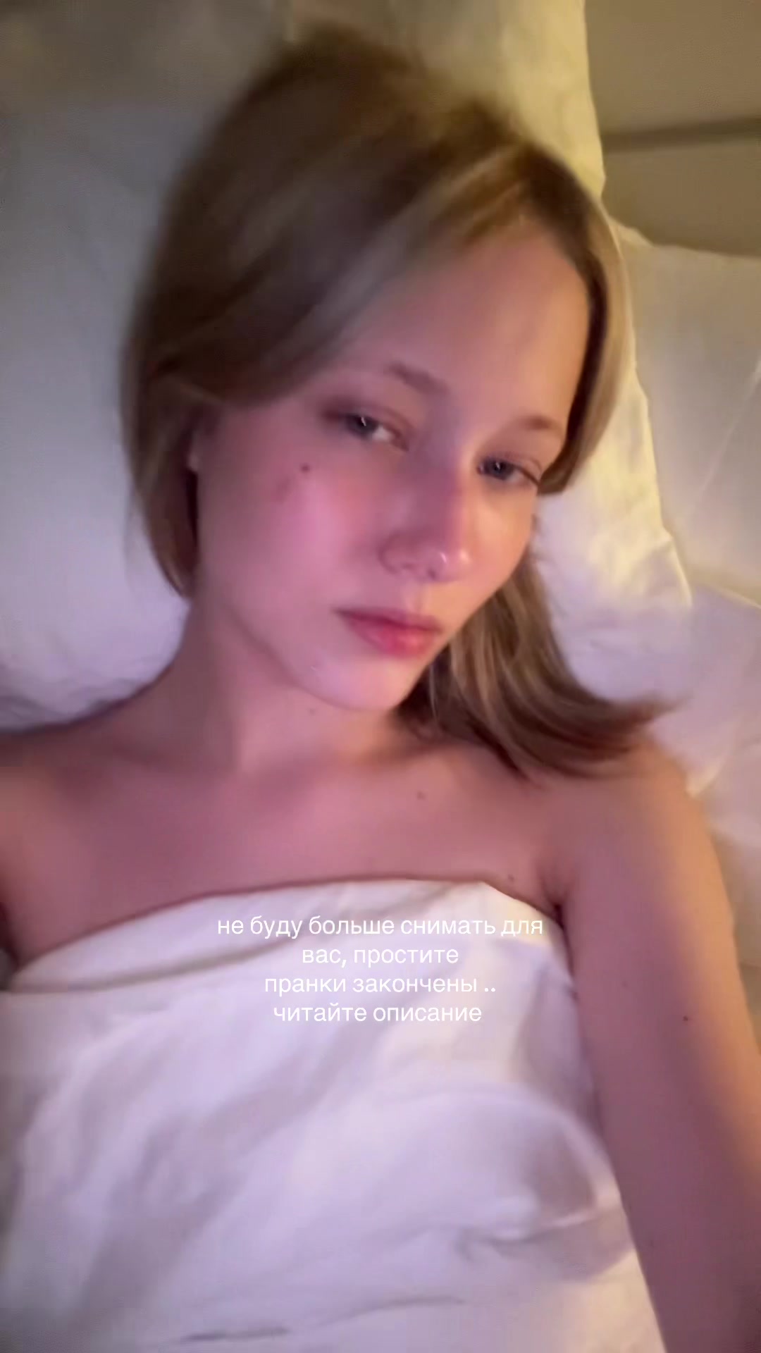 @лавандочка