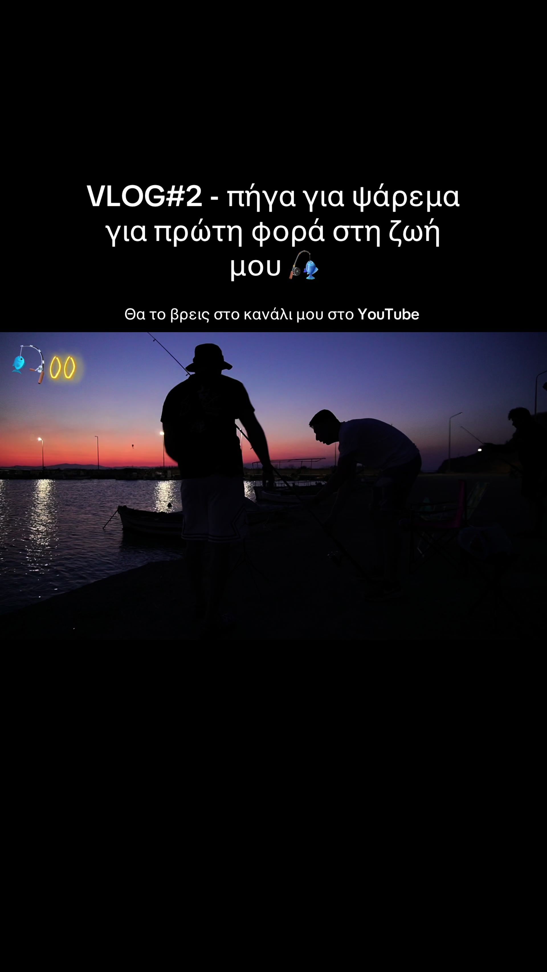 @Стасик
