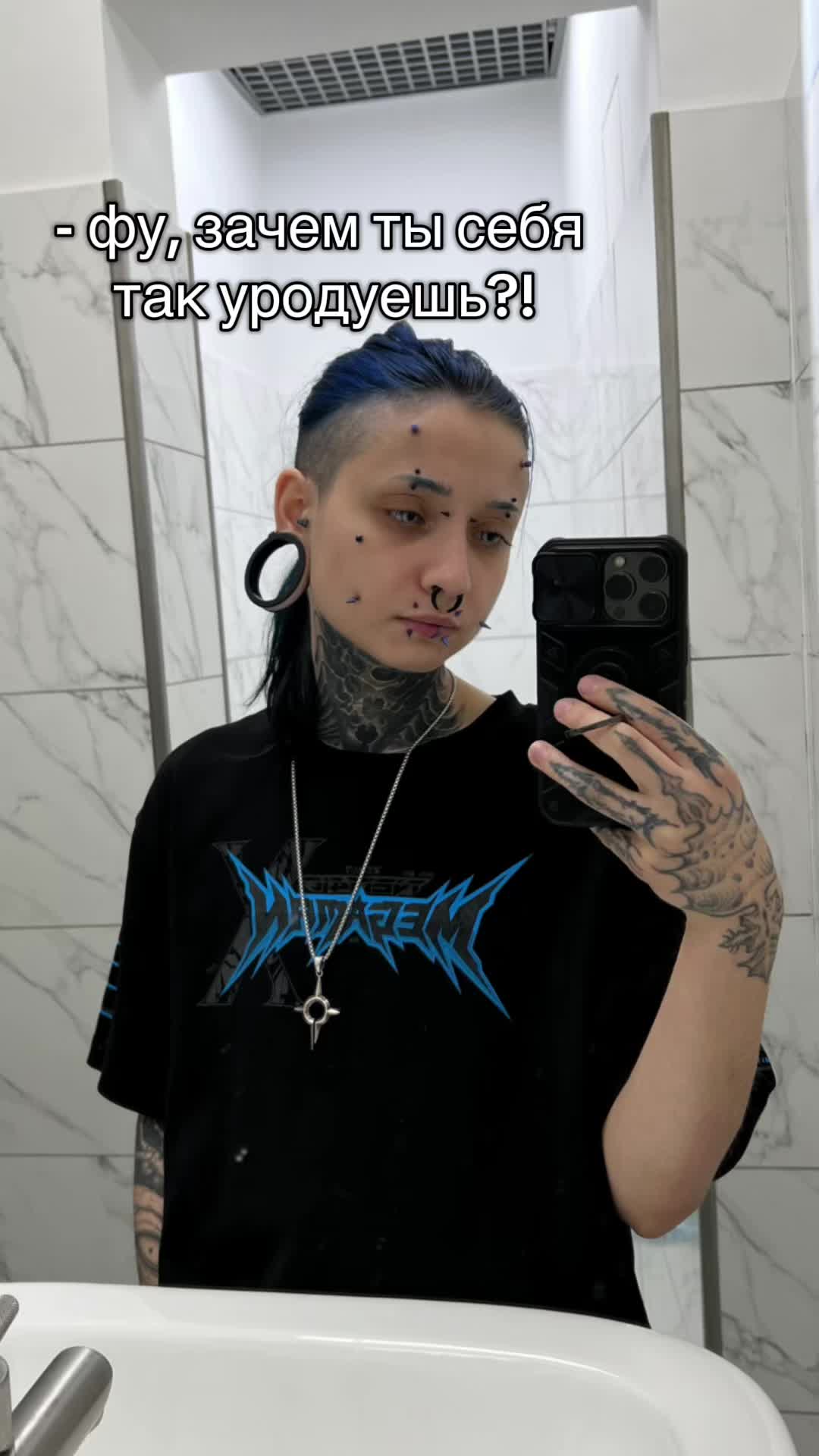 @corpsetattoo