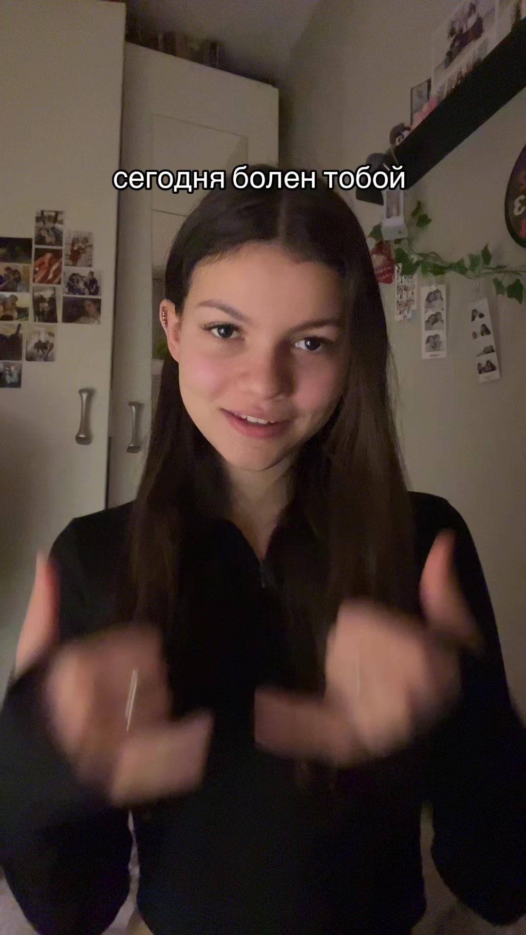 @Svetayzer