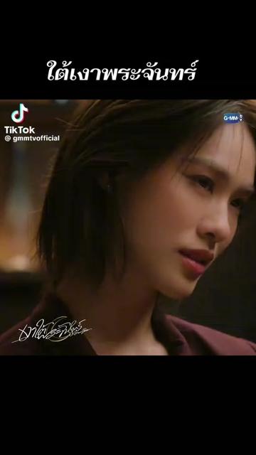 @Rose(ญ.LOVE ญ.)สาย"Y"