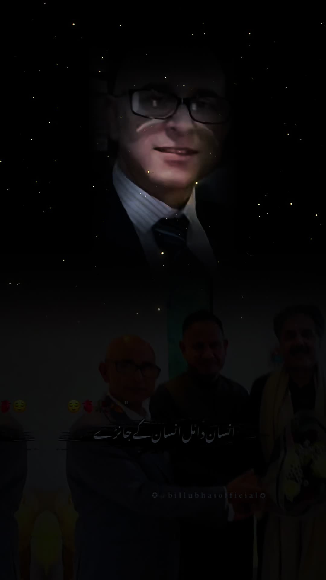 @Malik zafar iqbal awan