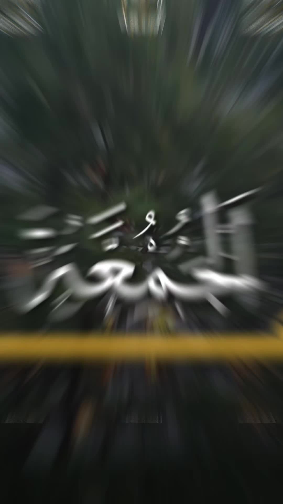 @Jian 79🇮🇶