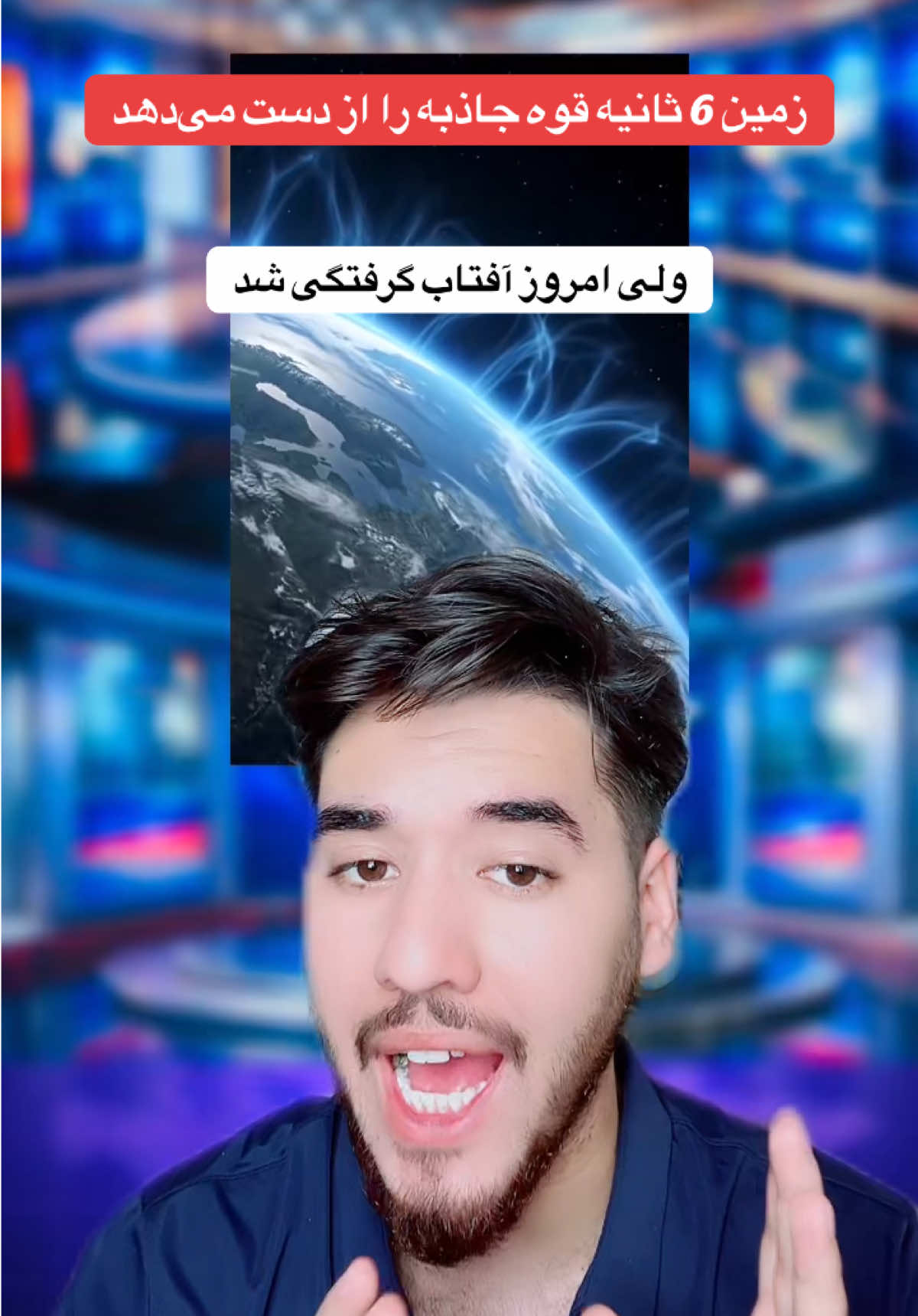 @AFGHAN LIGHT⚡️
