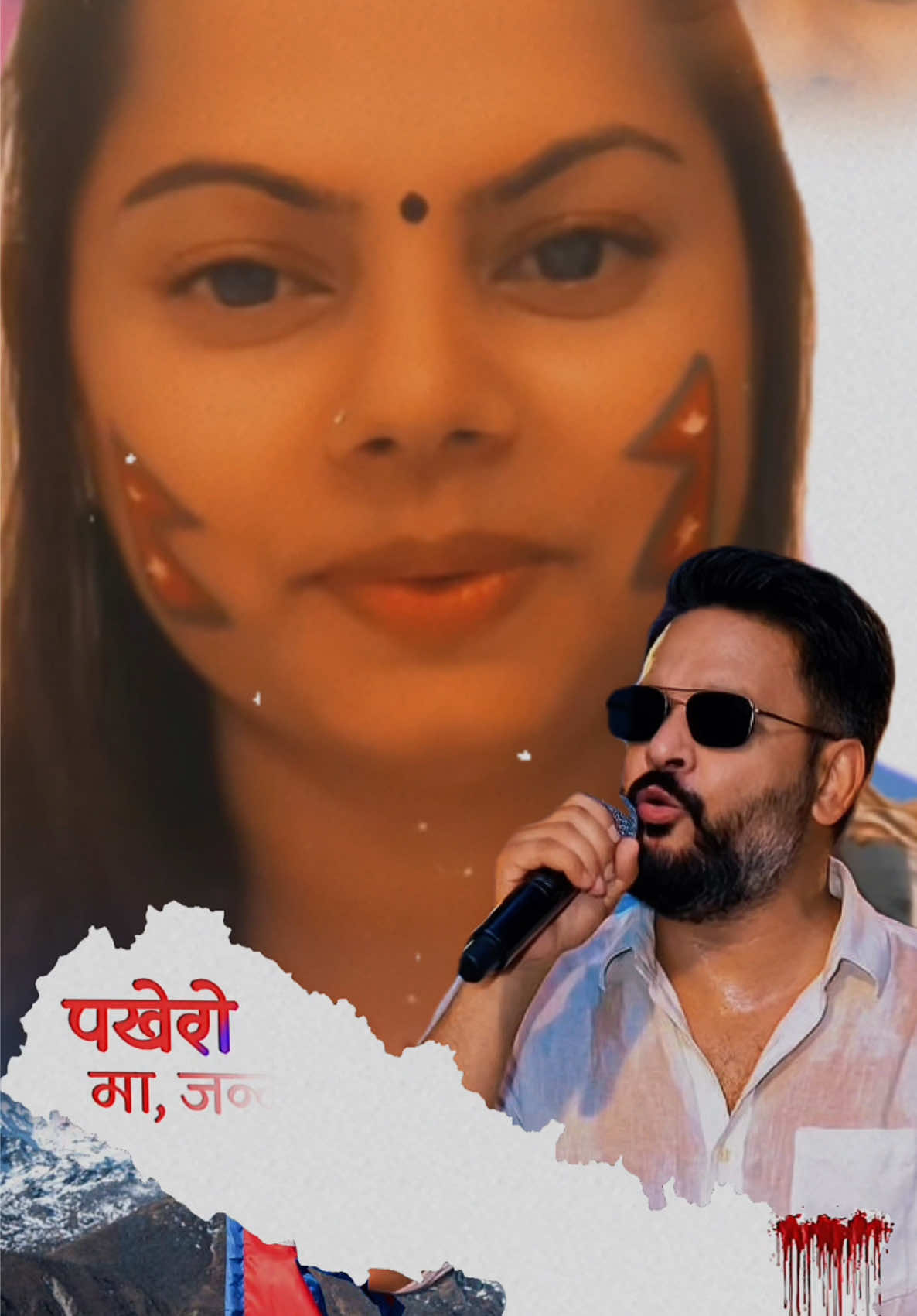 @tiluadhikari