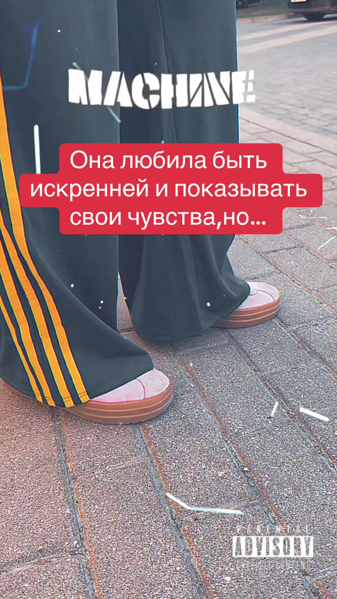 @Саша Ива